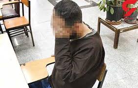 با قانون جذب تجسم خلاق سارق حرفه ای شناسایی کردم