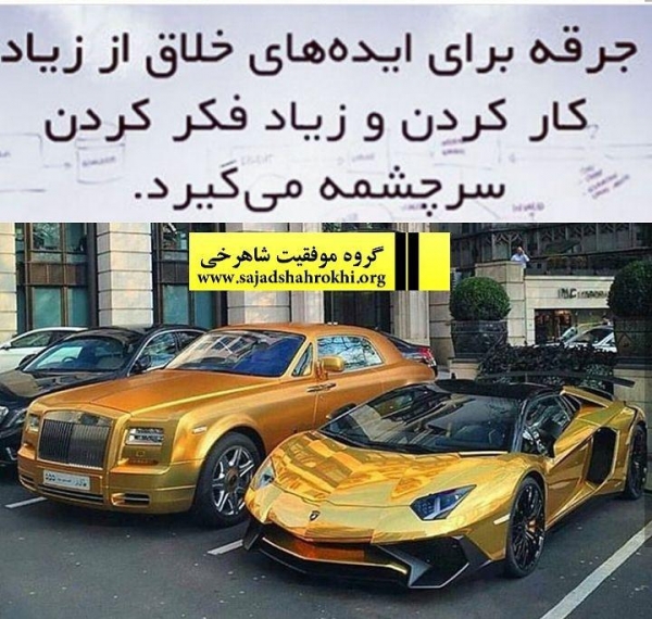 دانلود عبارت تاکیدی مخصوص ثروت پولسازی و جذب ثروت پول